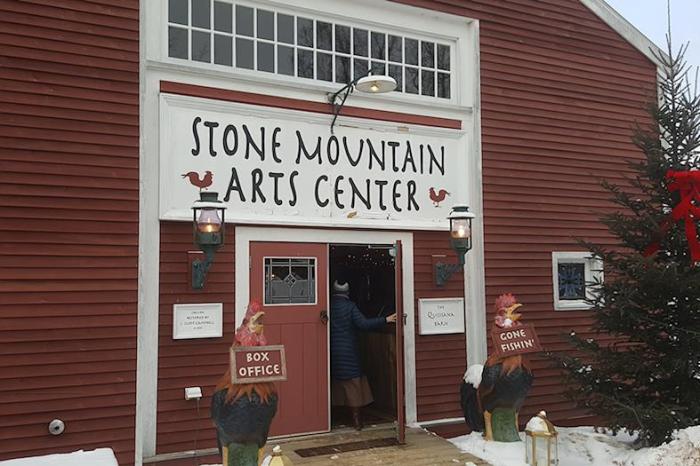 Stone Mountain Arts Center